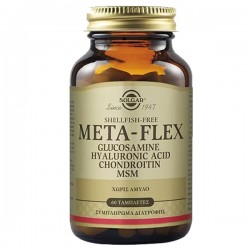 Solgar Meta-Flex (Glucosamine-Hyaluronic Acid-Chondroitin-MSM), 60tabs